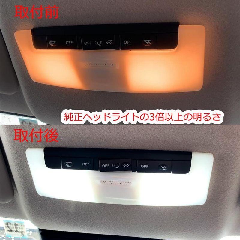 E13 適用/対応LED ルームランプ ニッサン 新型 ノート E13/SNE13 適用/対応ノートオーラ FE13/FSNE13 R2.1｜p-select-market｜02