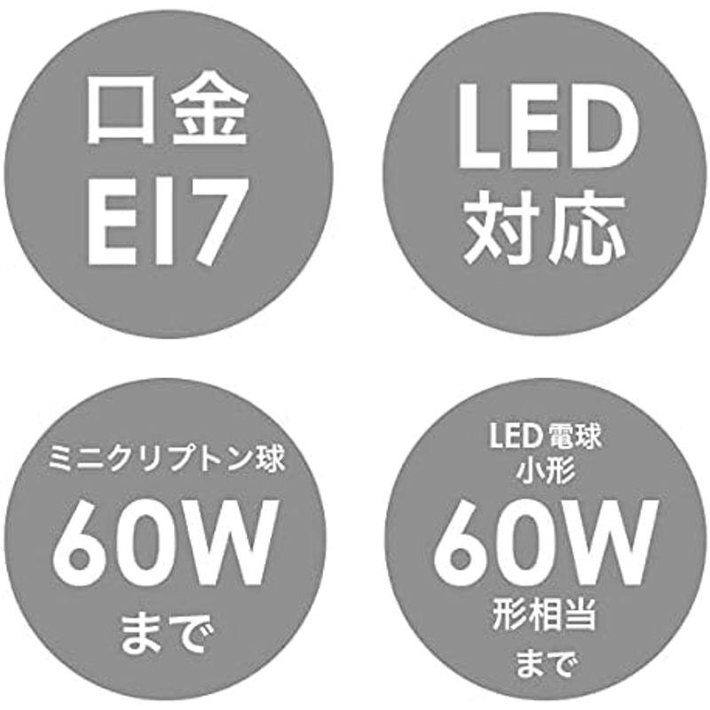 直売販売品 インタ?フォルム ペンダントライト LT-2656BU クアドラト 電球なし・別売り バブル ガラス アンティーク