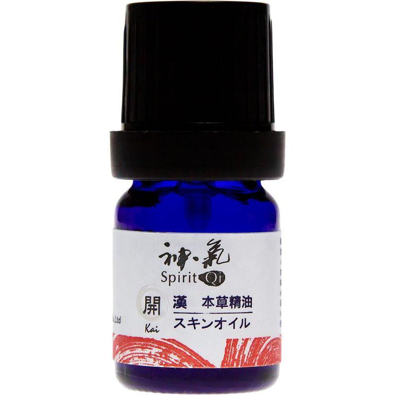 神気五行シリーズ 開(Kai) (5ml)｜p-select-market｜04