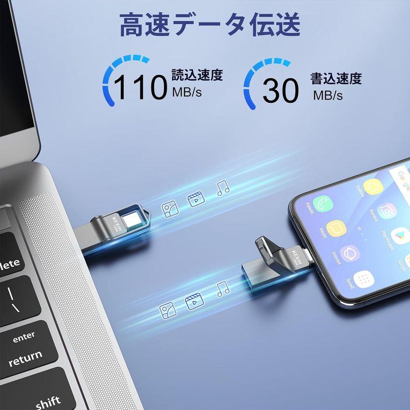 KEXIN 128GB USBメモリ タイプC USBフラッシュドライブ 2in1 Type-C + USB A(USB3.1 gen1)｜p-select-market｜05