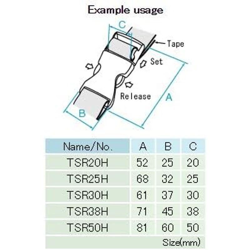 NIFCO ニフコ TSR20 プラスチック バックル 黒 20mm巾用 ベルトの長さ調節などに｜p-select-market｜03