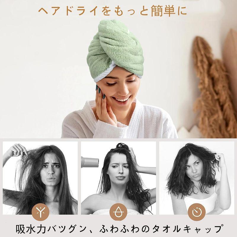 LNLQBS ヘアドライタオル 吸水極厚 タオルキャップ ドライキャップ 髪タオル シャワーキャップ ヘアターバン ヘアキャップ 髪の毛乾か｜p-select-market｜04