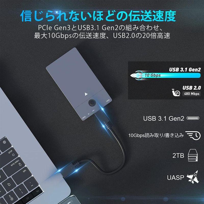 NVME M.2 SSD USB 3.1エンクロージャー デュアルカードスロットクローン 互換Mキー/B＆Mキー EnclosureSSDは｜p-select-market｜08