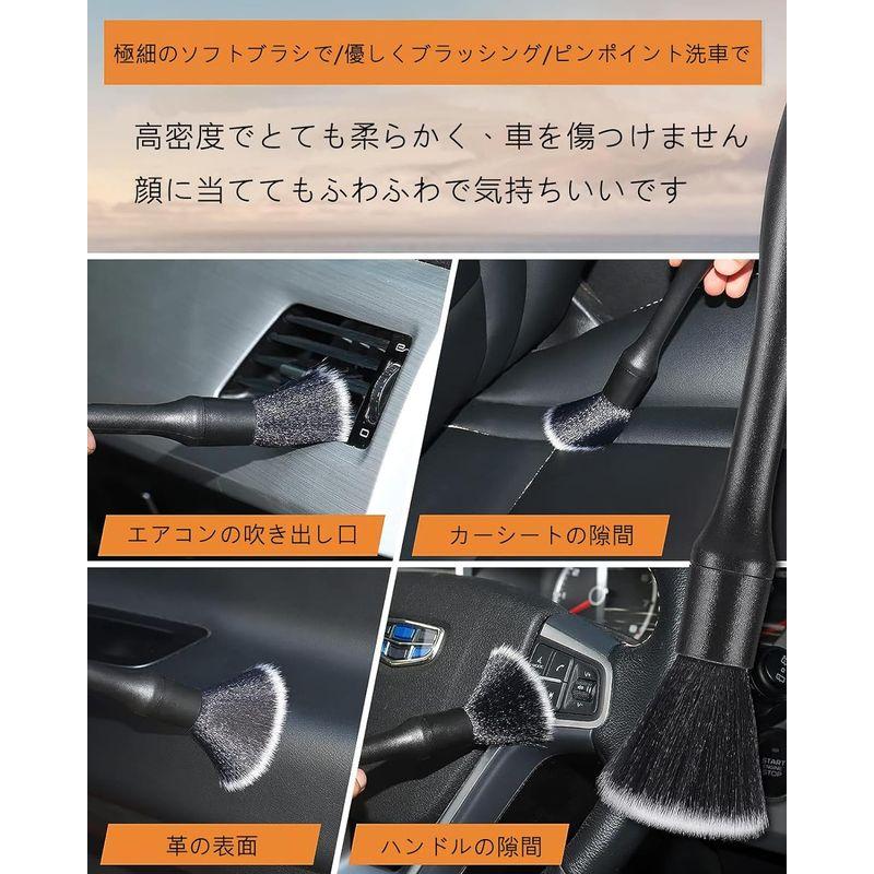 洗車セット 洗車ブラシ 10本セット 洗車グッズ パーツクリーニングブラシ ホイール エンブレム ブラシ 傷つかない ロング トラック 筆｜p-select-market｜06