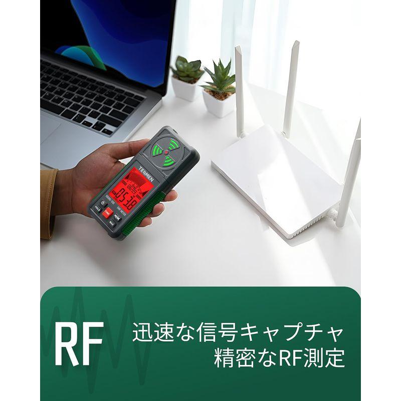 TESMEN電磁波測定器、Hound-200 電磁波計： EF、RF、MF、WiFi信号用3-in-1ポータブル電磁界放射検出器、家庭や屋外｜p-select-market｜08