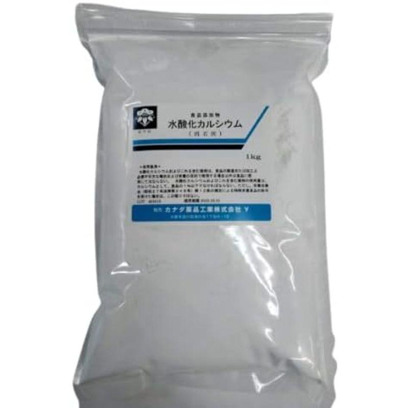 水酸化カルシウム「消石灰」１ｋｇ｜p-select-market｜02