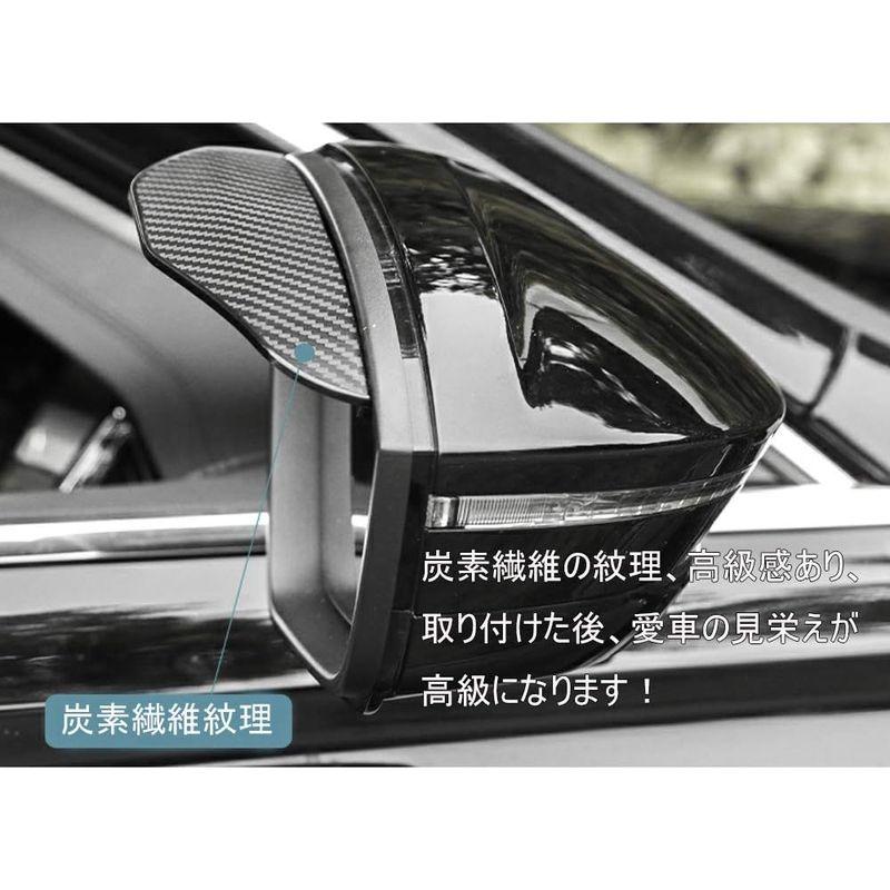 トヨタ アクア NHP10系(TOYOTA aqua NHP10)/ トヨタ ライズ RAIZE A200A /A210A型 に対応 サイド｜p-select-market｜05