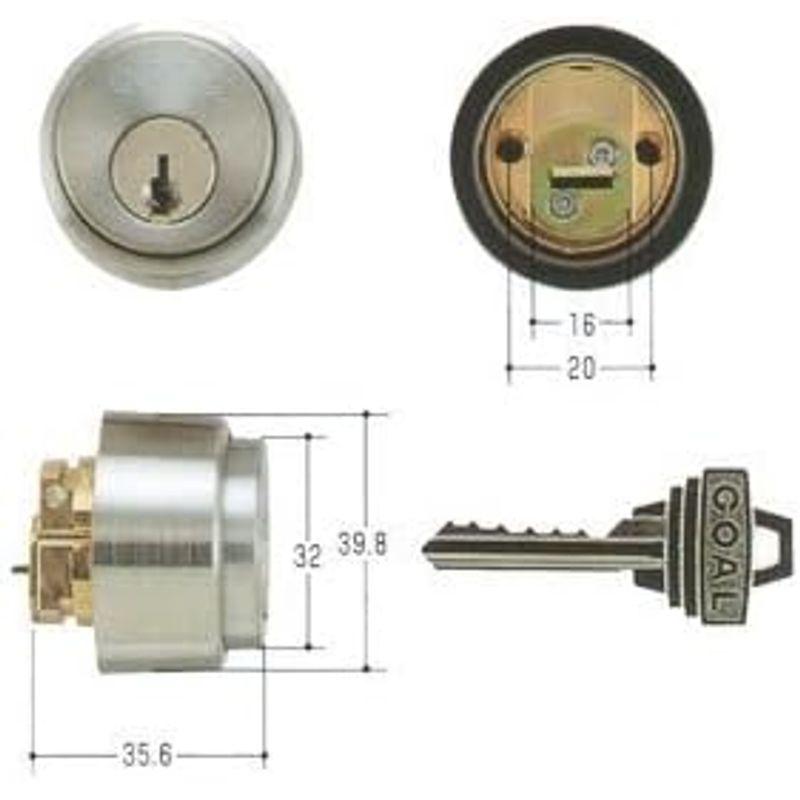 GOAL ピンシリンダー LXタイプ GCY-53 キー3本付属 玄関 鍵 交換 取替え 扉厚33mm?42mm向け GCY53 ゴール A｜p-select-market｜02