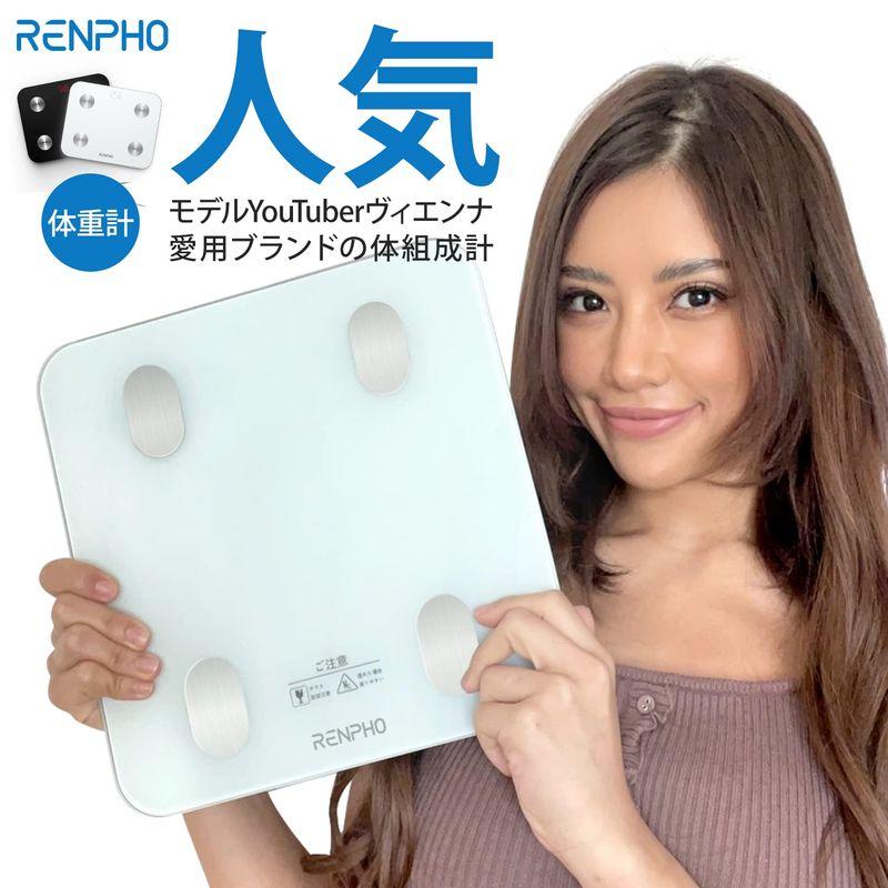 RENPHO レンフォ 体重計 体組成計 体脂肪計 高精度 スマホ連動 専用アプリ 健康管理 データ自動グラフ化 目標設定機能 体重/体脂肪｜p-select-market｜02