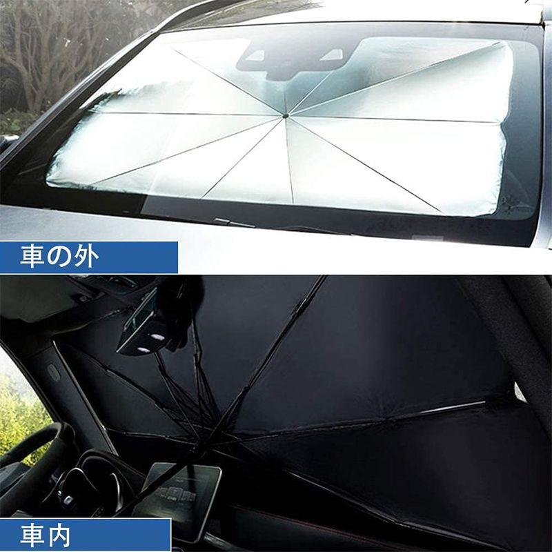 車用サンシェード 折り畳み式 傘型 車用パラソル フロントシェード 日焼け対策 日差しカット 放熱効果倍増 uv紫外線カット 車中泊 仮眠｜p-select-market｜08