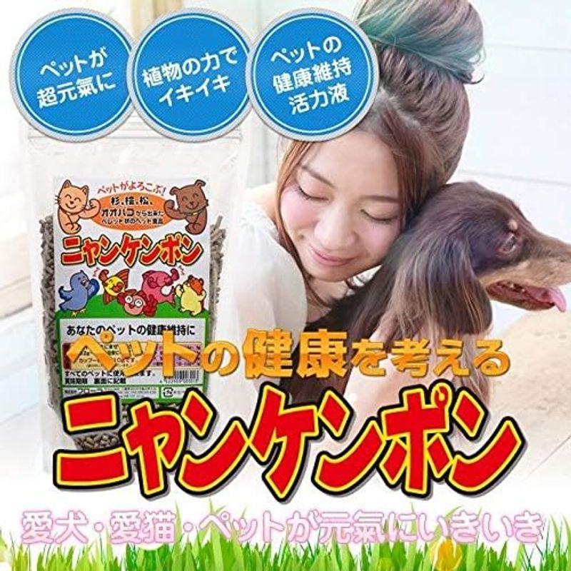 フローラ ペット用健康食品 ニャンケンポン 2kg(専用計量カップ付き)｜p-select-market｜04