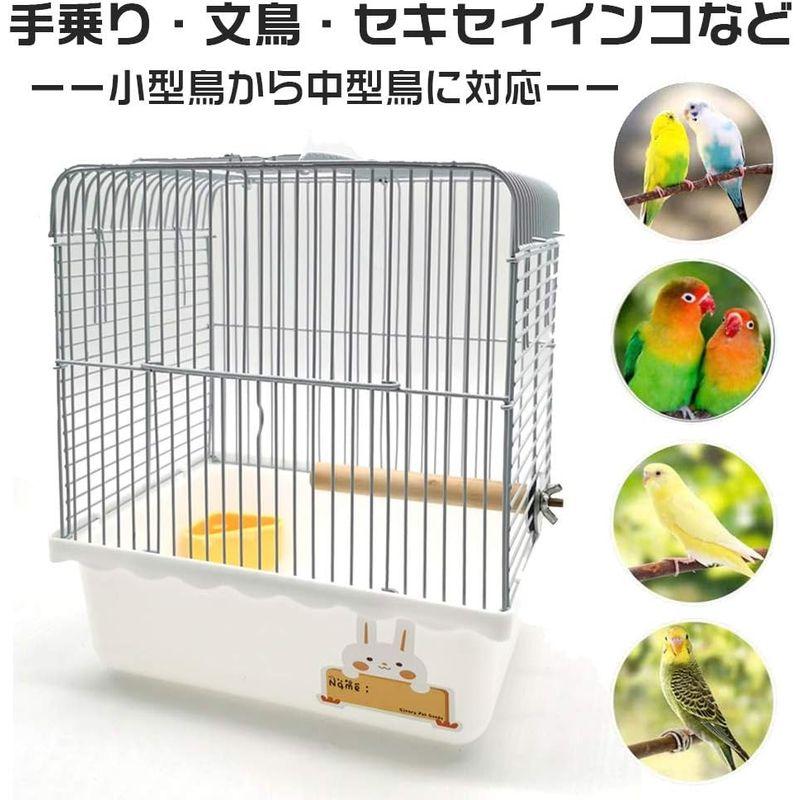 Gifty 文鳥 かご 止まり木 餌入れ 鳥 キャリー ケージ セキセイインコ バードパレス 手のり 移動用 通院 お出かけ ゲージ｜p-select-market｜05