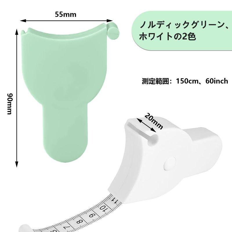 メジャー 裁縫白＋緑の2点セットメジャー巻き尺 2m 洋裁 Y字型 巻き尺 手芸用 テープメジャー 巻取りボタン付き オートメジャー 計測｜p-select-market｜02