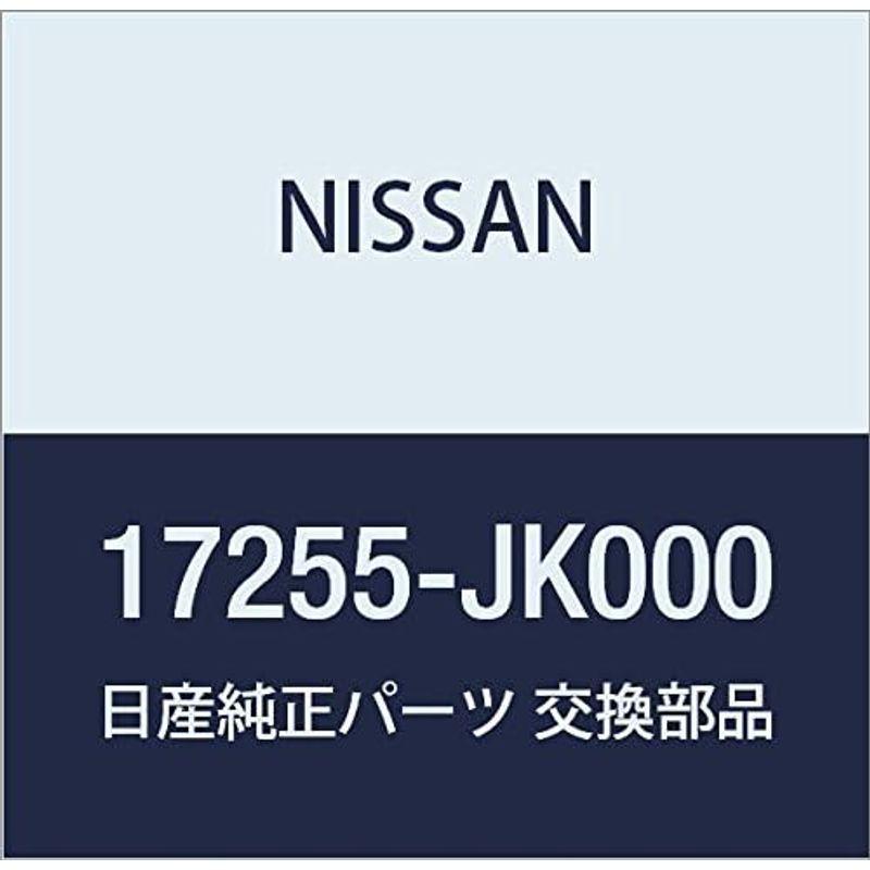 NISSAN (日産) 純正部品 ホルダー フイラー キヤツプ XーTRAIL スカイライン 品番17255-JK000｜p-select-market｜02