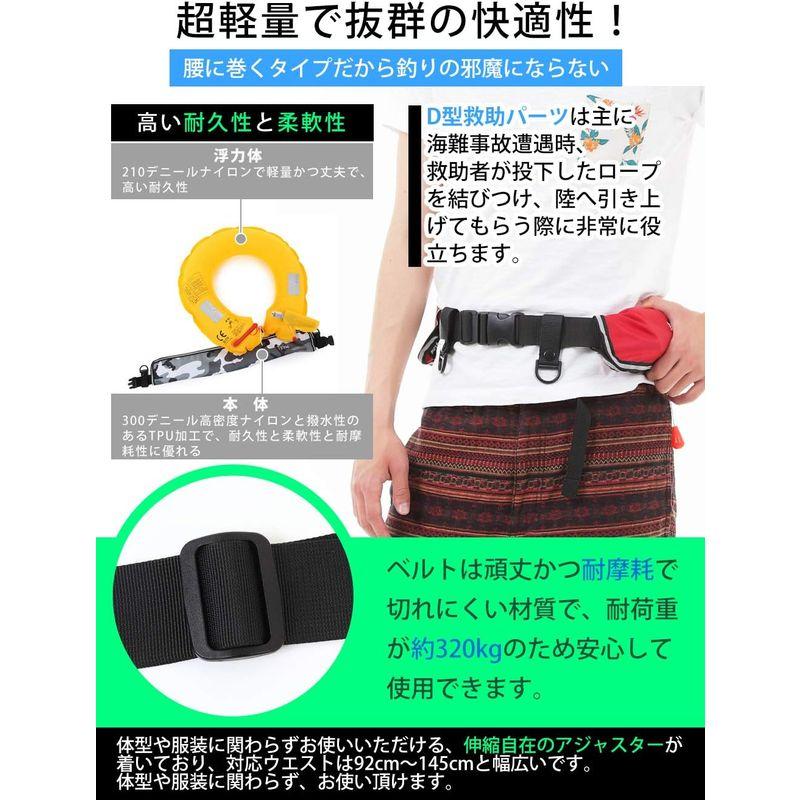 ライフジャケット ベルト 釣り 自動 手動 膨張 (ピンク 手動膨張)｜p-select-market｜08