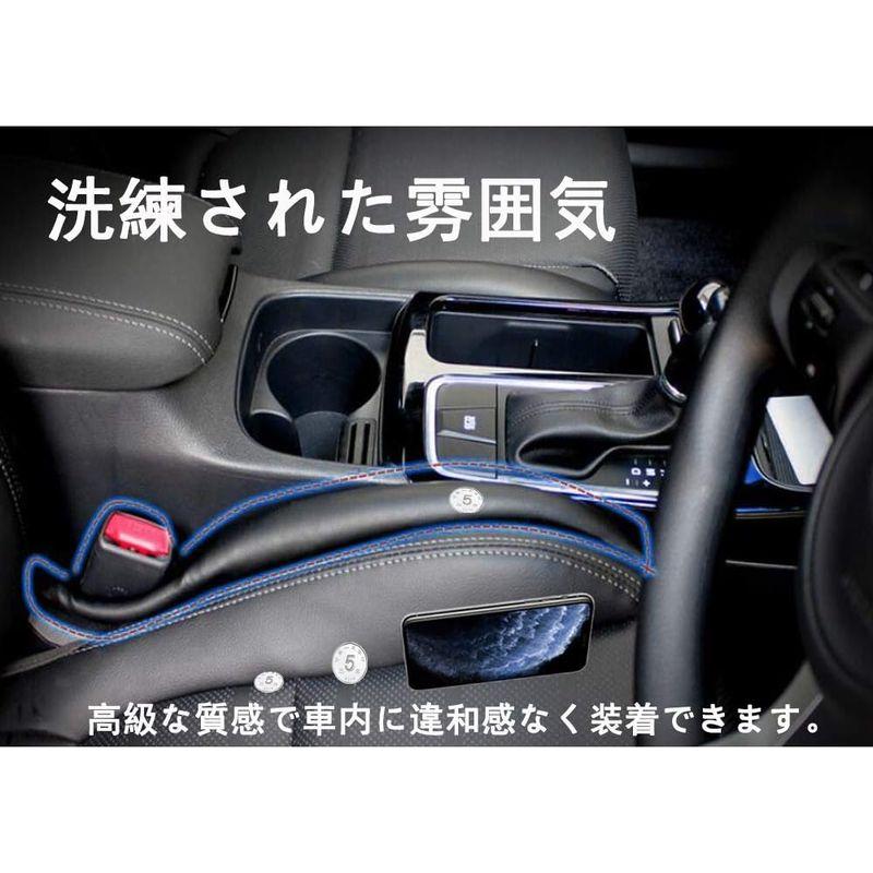 2本入り 隙間埋めクッション 日産 新型 ノート E13/e-POWER/日産 DAYZ 新型デイズ ハイウェイスター B40系 /日産 エ｜p-select-market｜03