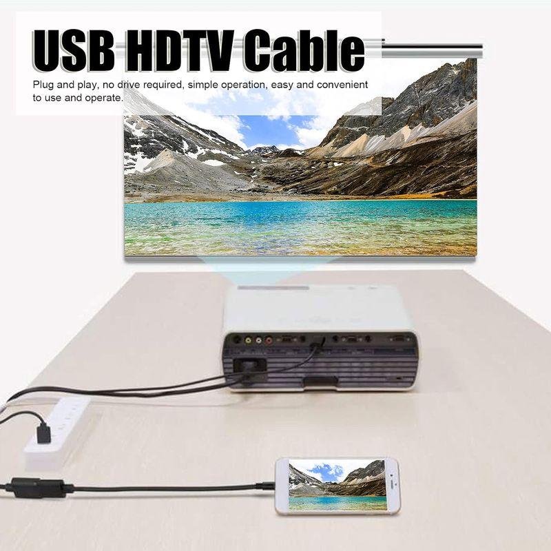 Alomejor1 USB HDTVケーブル HDTVミラーリングケーブル 携帯電話アクセサリー 家庭用 自宅用 会議用｜p-select-market｜04