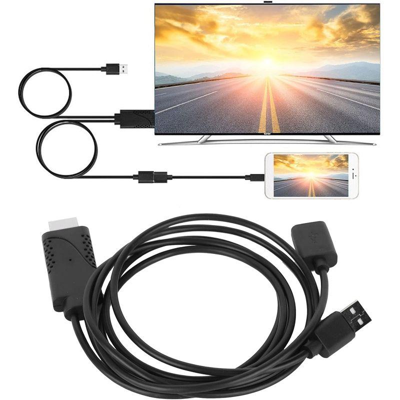 Alomejor1 USB HDTVケーブル HDTVミラーリングケーブル 携帯電話アクセサリー 家庭用 自宅用 会議用｜p-select-market｜10