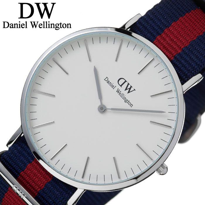 ダニエル ウェリントン 腕時計 Daniel Wellington クラシック オックスフォード シルバー 0201DW メンズ レディース ユニセックス セール | Daniel Wellington