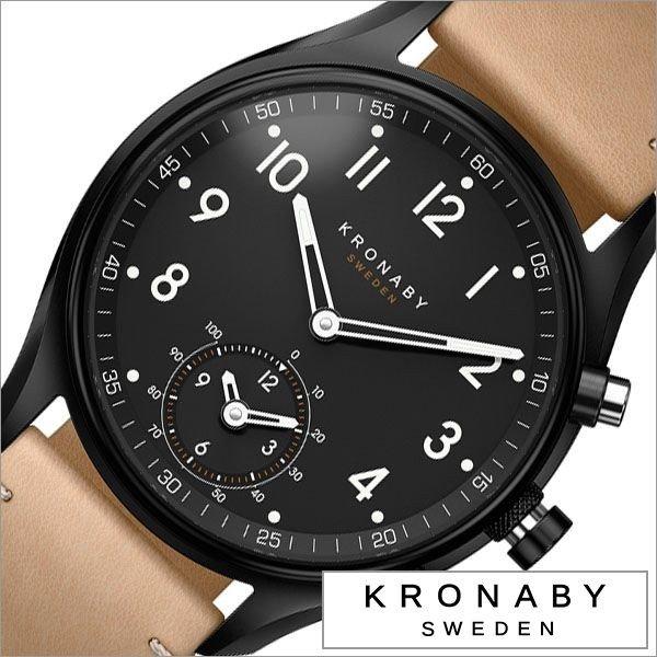 クロナビー 腕時計 KRONABY 時計 アペックス A1000-1908 メンズ | KRONABY