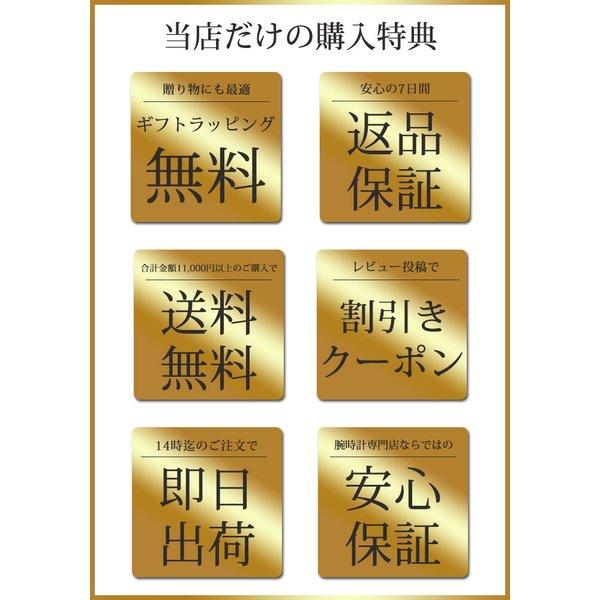 時計ケース 腕時計ケース ボックス ディスプレイ ケース ウォッチケース コレクション 収納ケース レザー 調 鍵付き 2本 メンズ 人気 ソーラー 時計 腕時計 |  | 13