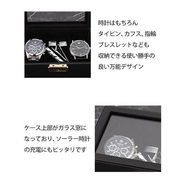 時計ケース 腕時計ケース ボックス ディスプレイ ケース ウォッチケース コレクション 収納ケース レザー 調 鍵付き 2本 メンズ 人気 ソーラー 時計 腕時計 |  | 04
