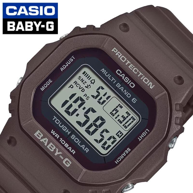 BABY-G カシオ 腕時計 CASIO 時計 ベイビージー 女性 レディース 頑丈