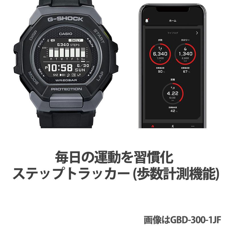 カシオ 腕時計 CASIO 時計 Gショック Gスクワッド G-SHOCK G-SQUAD GBD