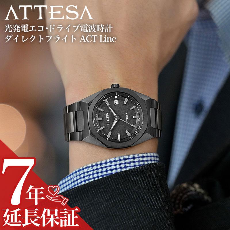 シチズン 腕時計 CITIZEN 時計 シチズン CITIZEN アテッサ ソーラーエコ・ドライブ電波時計 ブラック メンズ CB3045-61E  ブランド | 