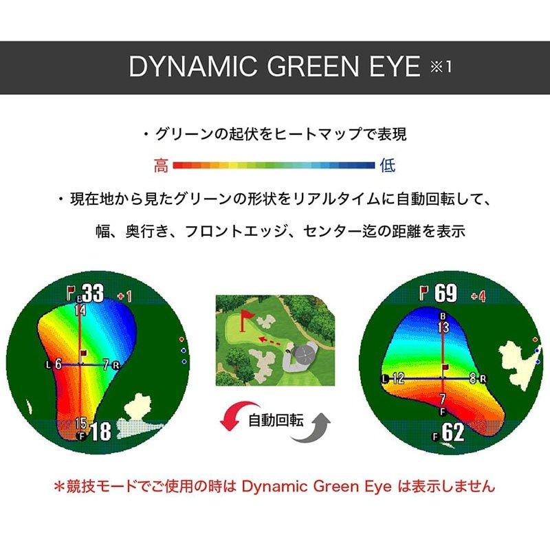 ショットナビ 腕時計 Shot Navi 時計 エボルブ アルファ EVOLVE α ブラック 黒 ゴルフ ゴルフ用品 腕時計型 飛距離 測定器 飛距離計測機 GPS ナビ GPSナビ |  | 06