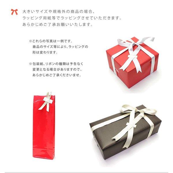 ギフトラッピングサービス 色が選べる 不織布ポーチ レッド＆ブラウン |  | 01