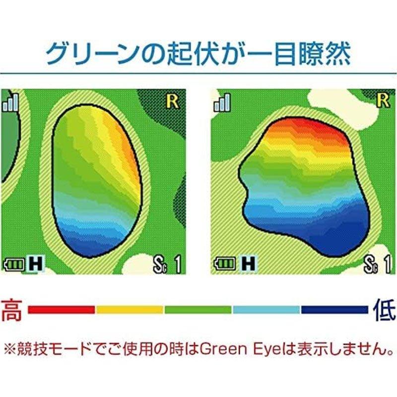 ショットナビ 腕時計 ShotNavi 距離計測器 インフィニティ INFINITY ブラック 黒 ゴルフ ゴルフ用品 腕時計型 飛距離 測定器 飛距離計測機 GPS ナビ GPSナビ |  | 05