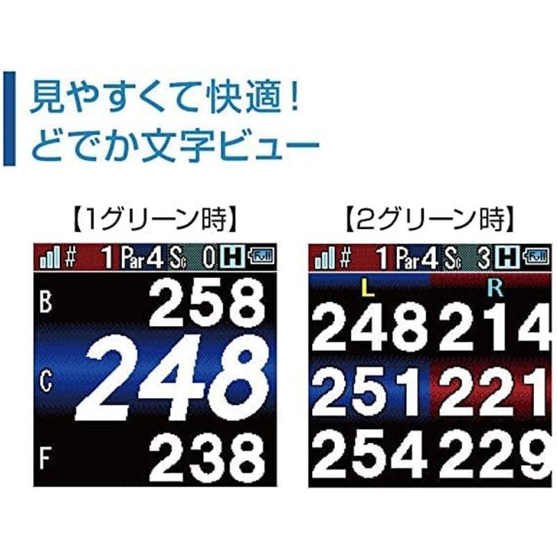 ショットナビ 腕時計 ShotNavi 距離計測器 インフィニティ INFINITY ブラック 黒 ゴルフ ゴルフ用品 腕時計型 飛距離 測定器 飛距離計測機 GPS ナビ GPSナビ |  | 08