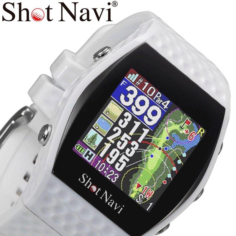 ショットナビ 腕時計 ShotNavi 距離計測器 インフィニティ INFINITY ホワイト 白 ゴルフ ゴルフ用品 腕時計型 飛距離 測定器 飛距離計測機 GPS ナビ GPSナビ | 