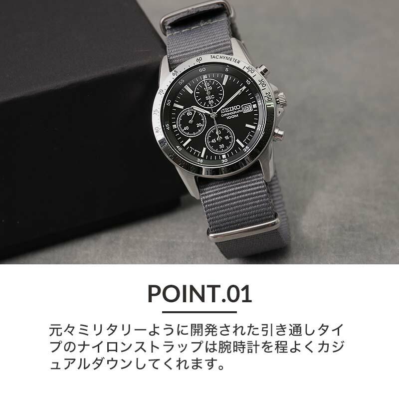 ステンレスベルト Seiko プロ sbdc141 ベルト 交換 純正 SEIKO純正