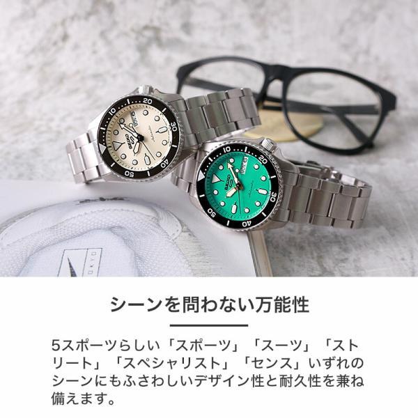 セイコー 腕時計 SEIKO 時計 ファイブスポーツ SKX Sports Style 5