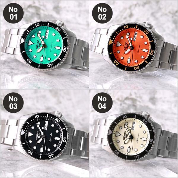 セイコー 腕時計 SEIKO 時計 ファイブスポーツ SKX Sports Style 5