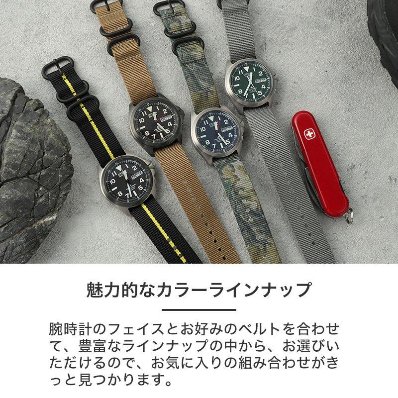 シチズン 腕時計 メンズ プロマスターcitizen promaster 時計 電波 ソーラー 電波ソーラー ソーラー電波 電波時計 ソーラー時計 男性  チタン ベルト カレンダーの画像
