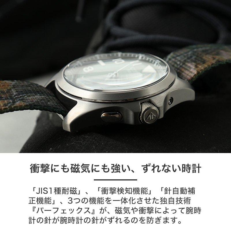 シチズン 腕時計 メンズ プロマスターcitizen promaster 時計 電波 ソーラー 電波ソーラー ソーラー電波 電波時計 ソーラー時計 男性  チタン ベルト カレンダーの画像