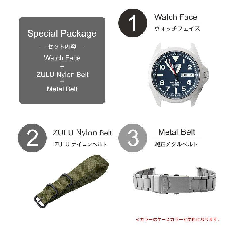 シチズン 腕時計 メンズ プロマスターcitizen promaster 時計 電波 ソーラー 電波ソーラー ソーラー電波 電波時計 ソーラー時計 男性  チタン ベルト カレンダーの画像