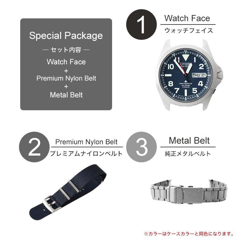 シチズン 腕時計 メンズ プロマスターcitizen promaster 時計 電波 ソーラー 電波ソーラー ソーラー電波 電波時計 ソーラー時計 男性  チタン ベルト カレンダーの画像