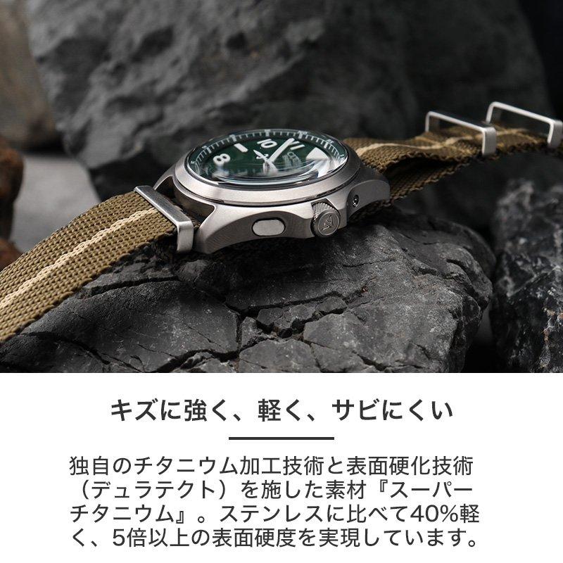シチズン 腕時計 メンズ プロマスターcitizen promaster 時計 電波 ソーラー 電波ソーラー ソーラー電波 電波時計 ソーラー時計 男性  チタン ベルト カレンダーの画像