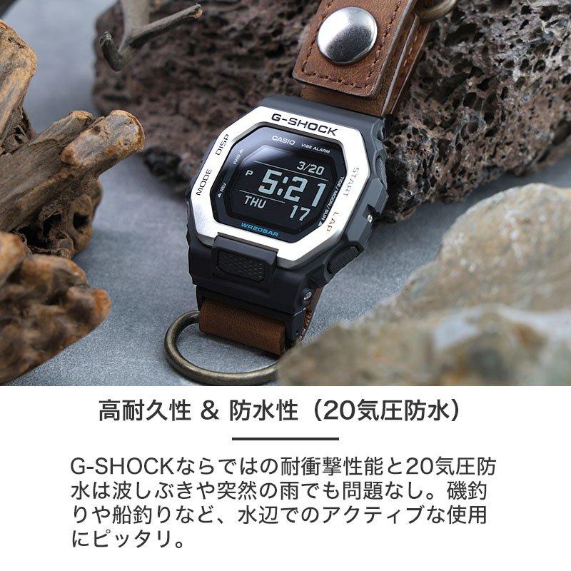 カラビナウォッチ CASIO G-SHOCK G-LIDE カシオ ジーショック GBX-100