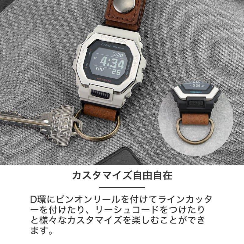カラビナウォッチ CASIO G-SHOCK G-LIDE カシオ ジーショック GBX-100