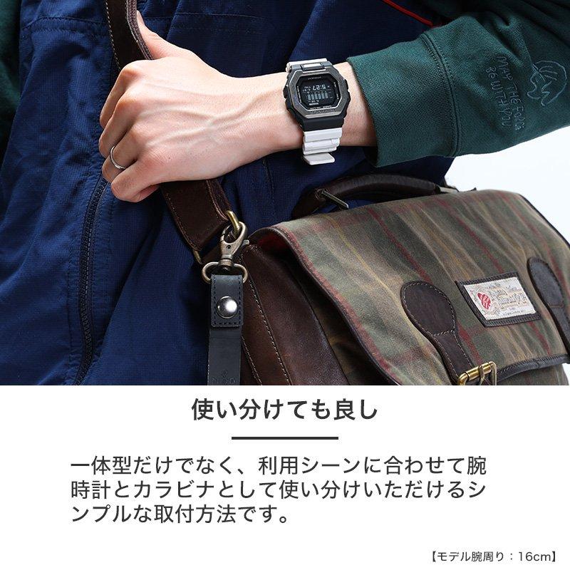 カラビナウォッチ CASIO G-SHOCK G-LIDE カシオ ジーショック GBX-100