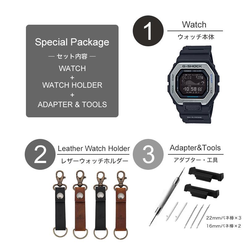 カラビナウォッチ CASIO G-SHOCK G-LIDE カシオ ジーショック GBX-100