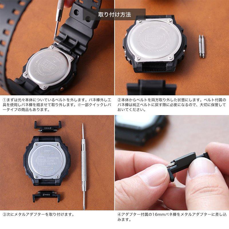 カラビナウォッチ CASIO G-SHOCK G-LIDE カシオ ジーショック GBX-100