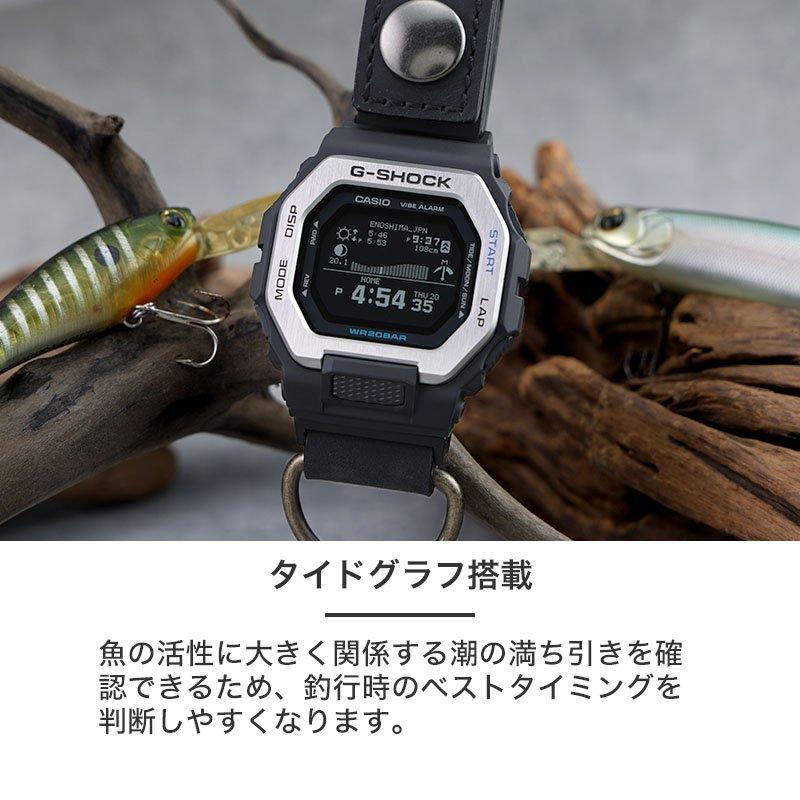カラビナウォッチ CASIO G-SHOCK G-LIDE カシオ ジーショック GBX-100