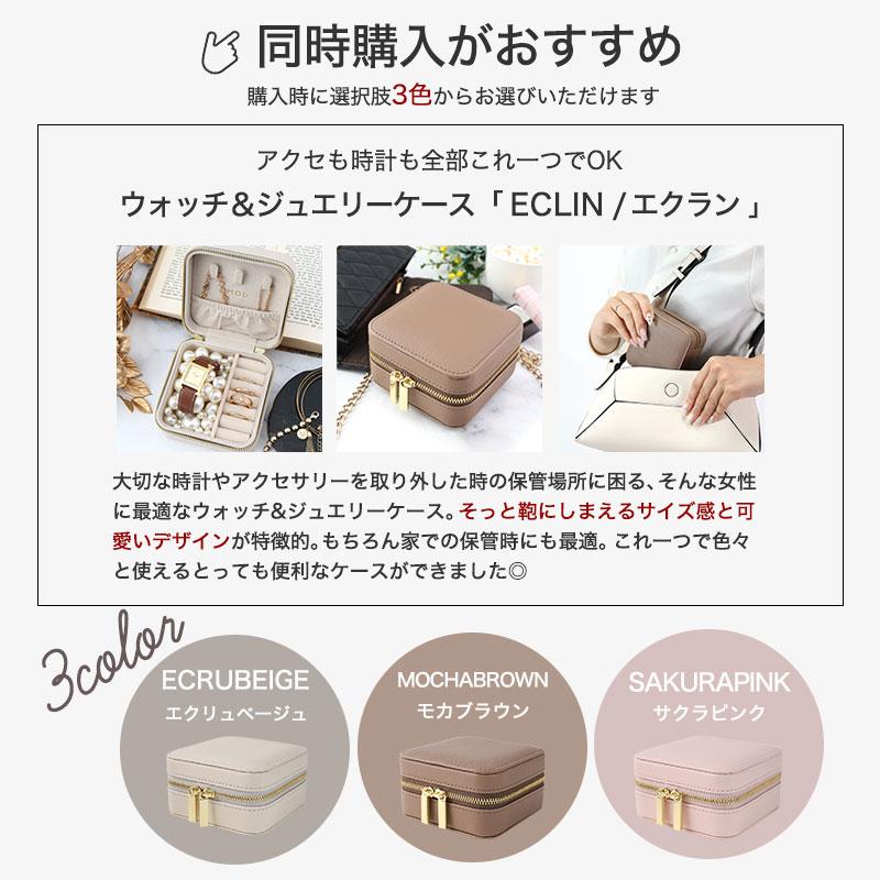 ソーラー シチズン Kii 腕時計 レディース ブランド エコドライブ 電池交換不要 キー スクエア レクタンギュラー ステンレス レザー レザーベルト 革 革ベルトの画像