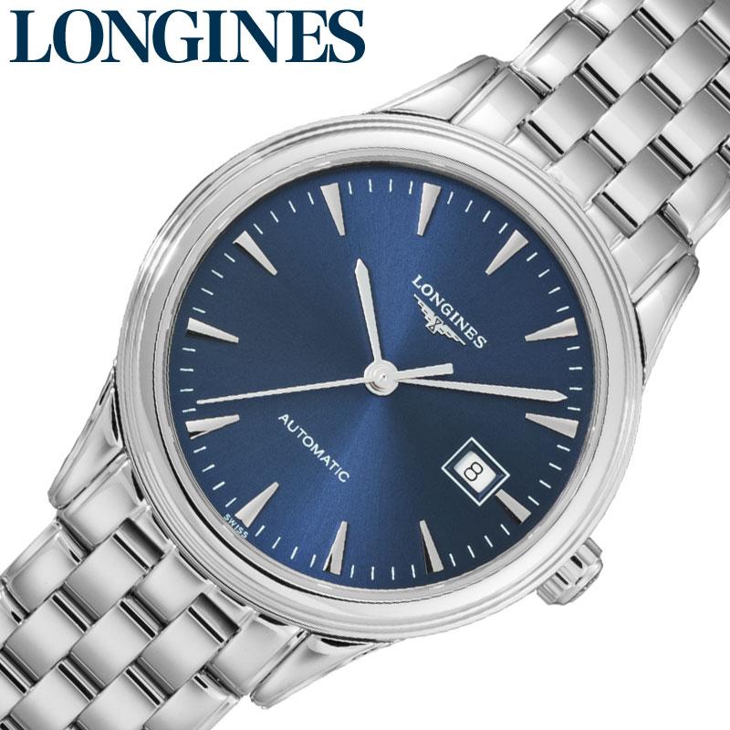ロンジン 腕時計 LONGINES 時計 フラッグシップ FLAGSHIP レディース
